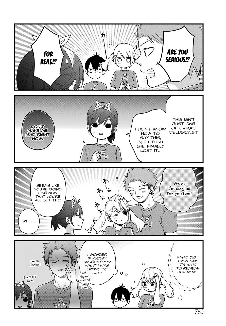 Kuzumi-kun, Kuuki Yometemasu ka? Chapter 43 page 23 - Chapter 43: From "I like you" to Beyond