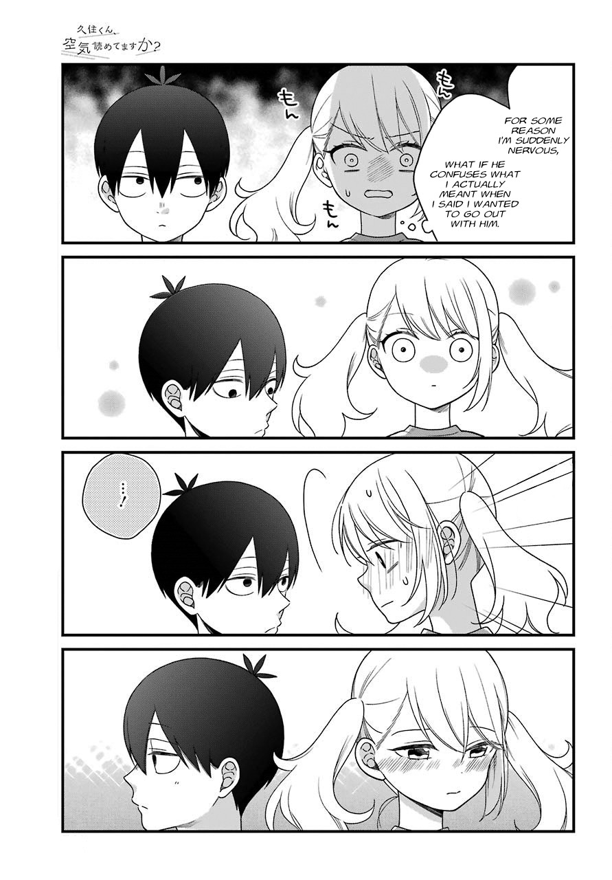 Kuzumi-kun, Kuuki Yometemasu ka? Chapter 43 page 24 - Chapter 43: From "I like you" to Beyond
