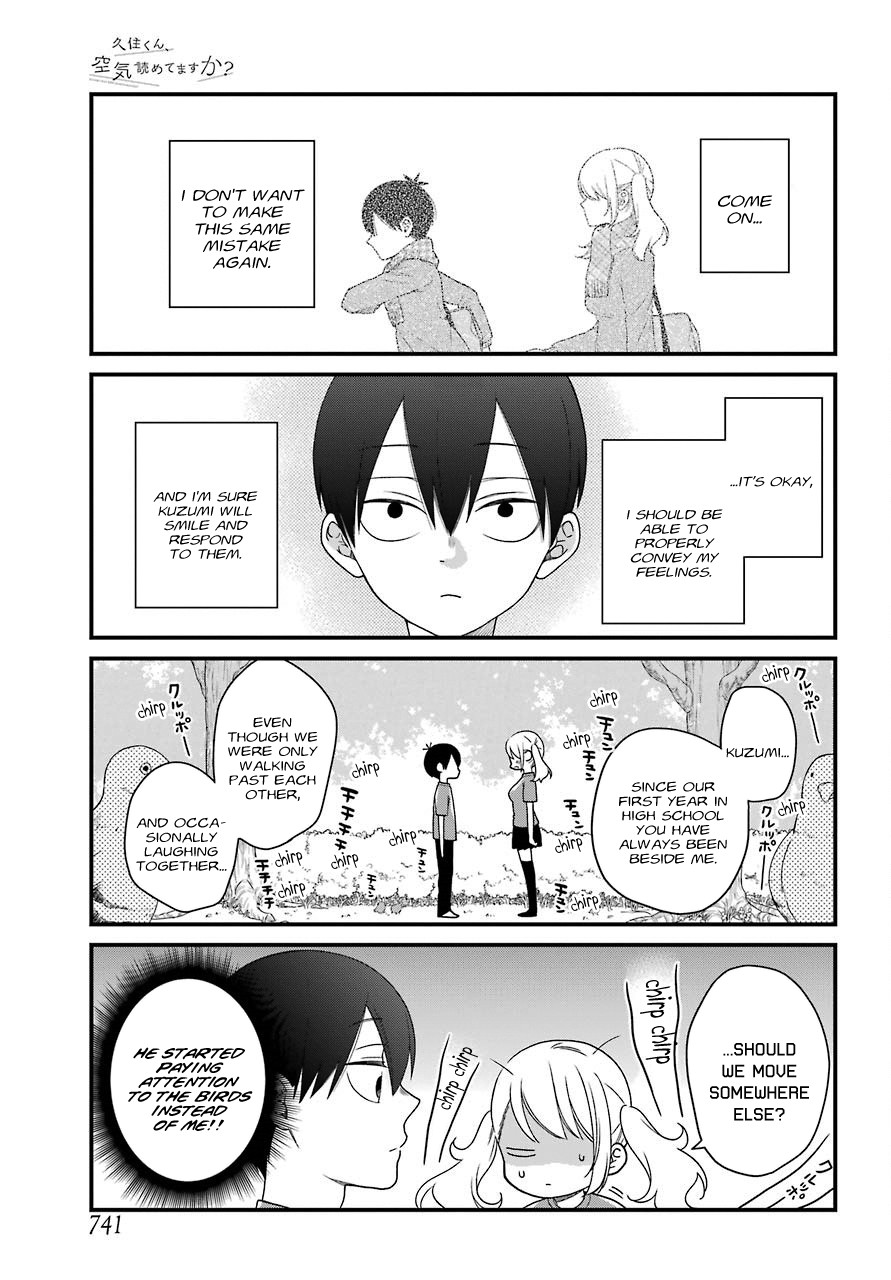 Kuzumi-kun, Kuuki Yometemasu ka? Chapter 43 page 5 - Chapter 43: From "I like you" to Beyond