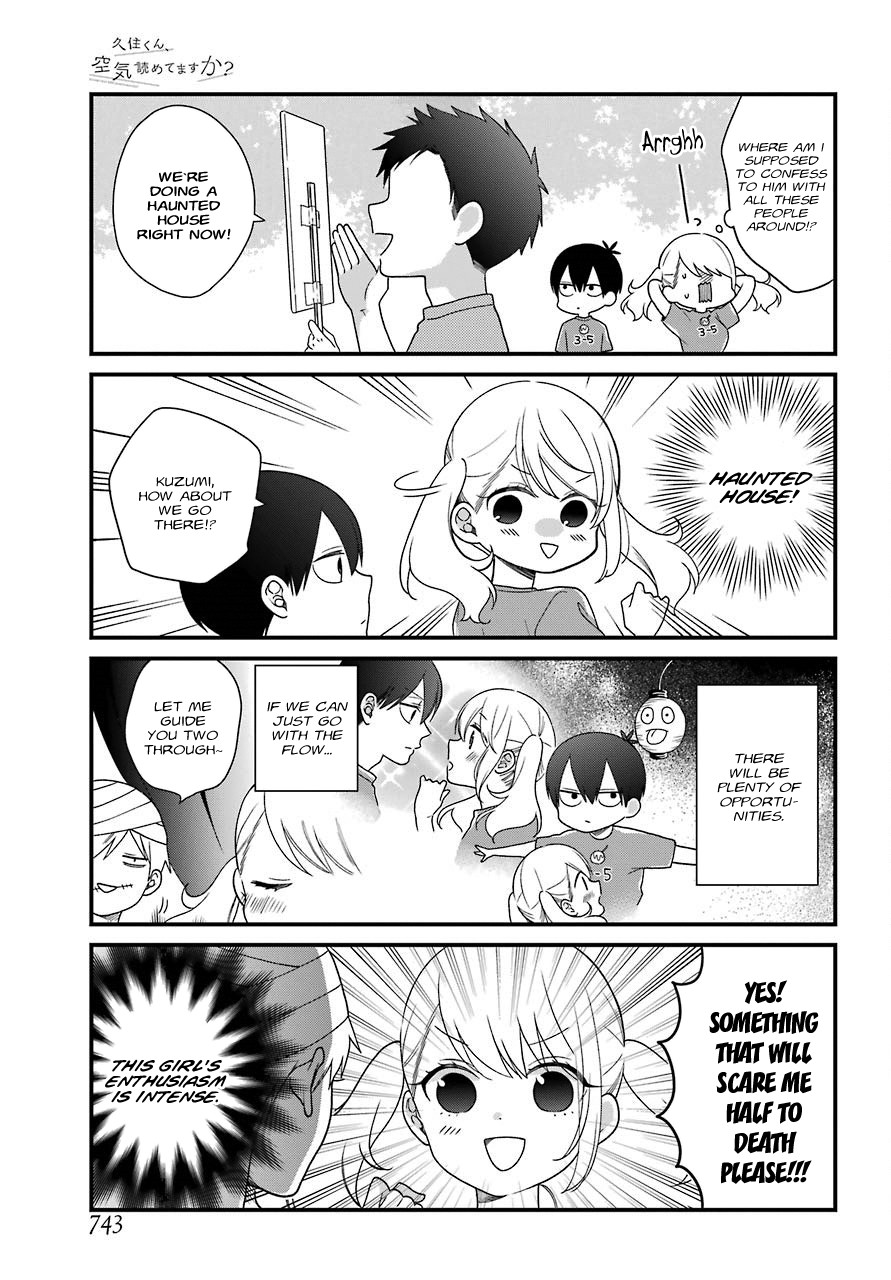 Kuzumi-kun, Kuuki Yometemasu ka? Chapter 43 page 7 - Chapter 43: From "I like you" to Beyond