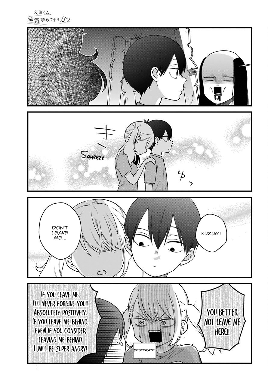 Kuzumi-kun, Kuuki Yometemasu ka? Chapter 43 page 9 - Chapter 43: From "I like you" to Beyond