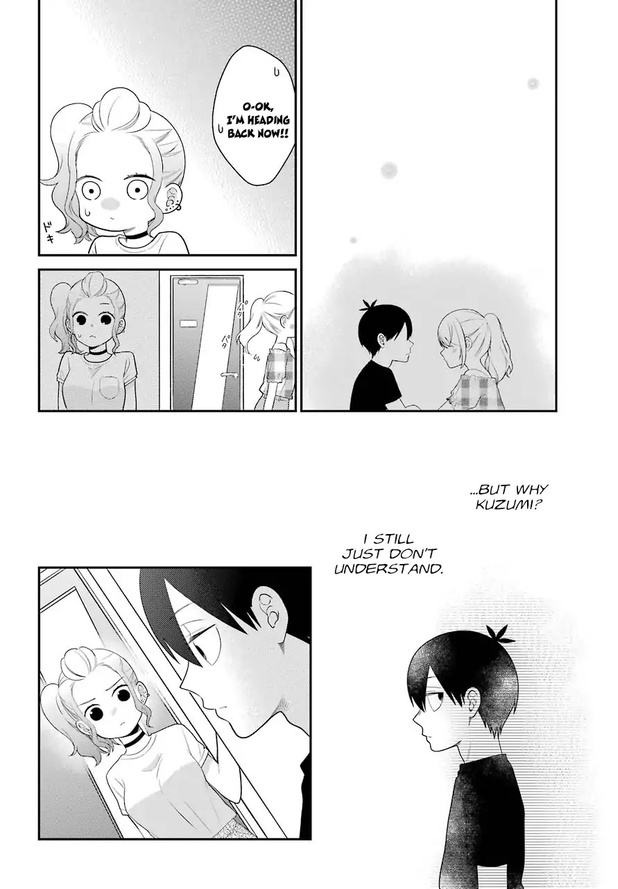 Kuzumi-kun, Kuuki Yometemasu ka? Chapter 44.5 page 7 - Chapter 44.5: My precious friend