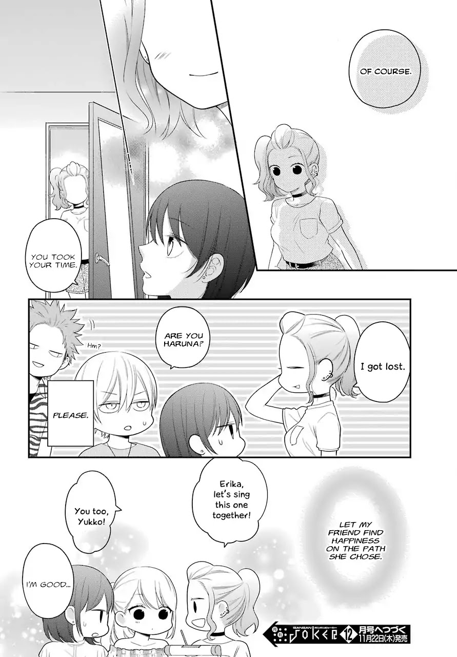 Kuzumi-kun, Kuuki Yometemasu ka? Chapter 44.5 page 9 - Chapter 44.5: My precious friend