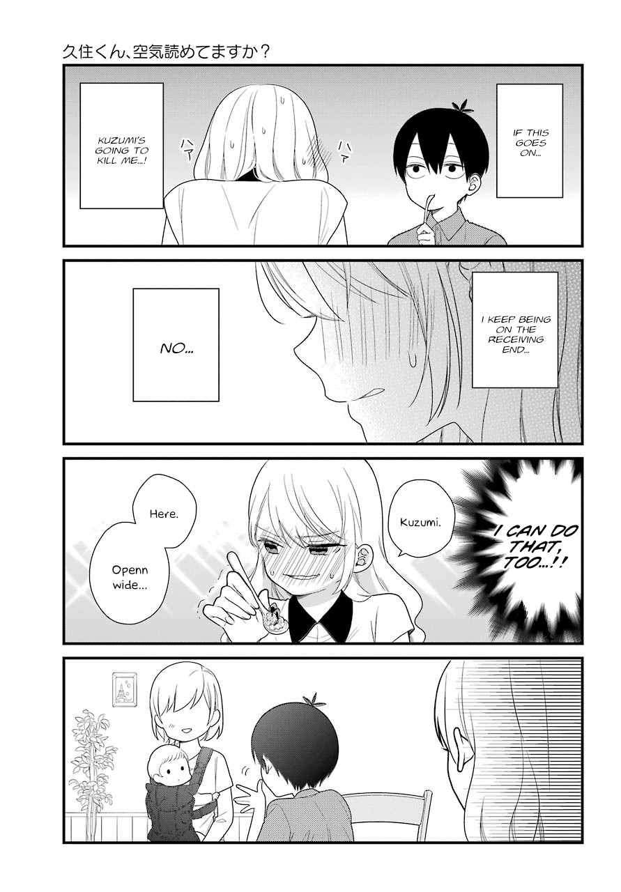 Kuzumi-kun, Kuuki Yometemasu ka? Chapter 44 page 12 - Chapter 44: Something's wrong with him today