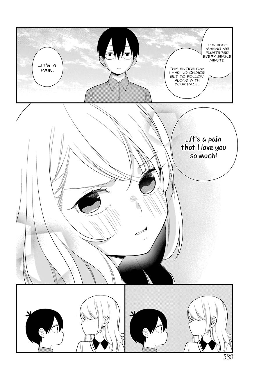 Kuzumi-kun, Kuuki Yometemasu ka? Chapter 44 page 17 - Chapter 44: Something's wrong with him today