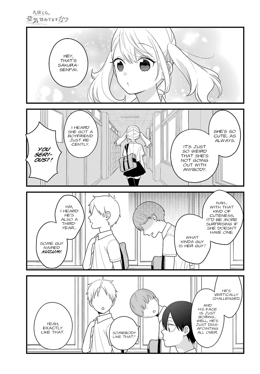 Kuzumi-kun, Kuuki Yometemasu ka? Chapter 44 page 2 - Chapter 44: Something's wrong with him today