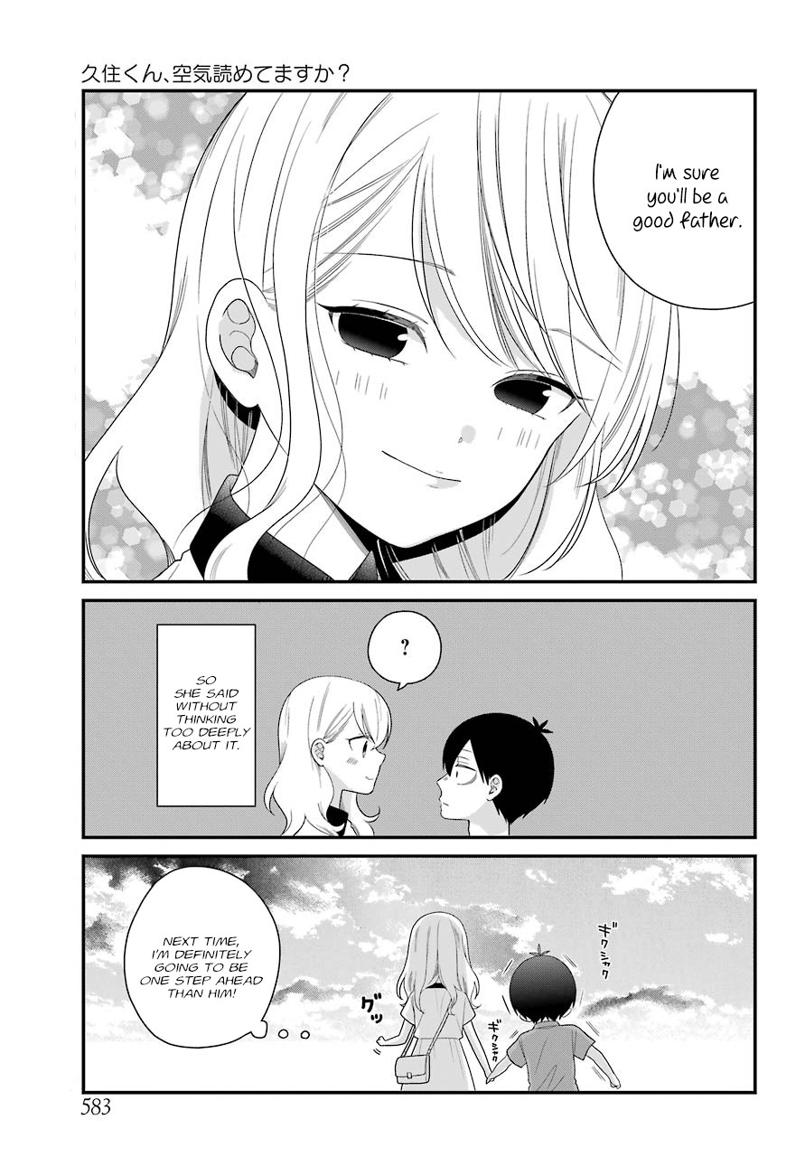 Kuzumi-kun, Kuuki Yometemasu ka? Chapter 44 page 20 - Chapter 44: Something's wrong with him today