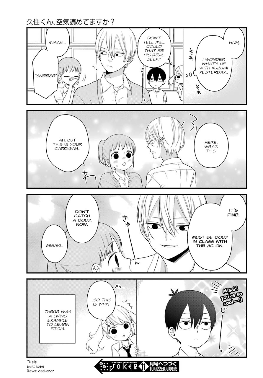 Kuzumi-kun, Kuuki Yometemasu ka? Chapter 44 page 22 - Chapter 44: Something's wrong with him today