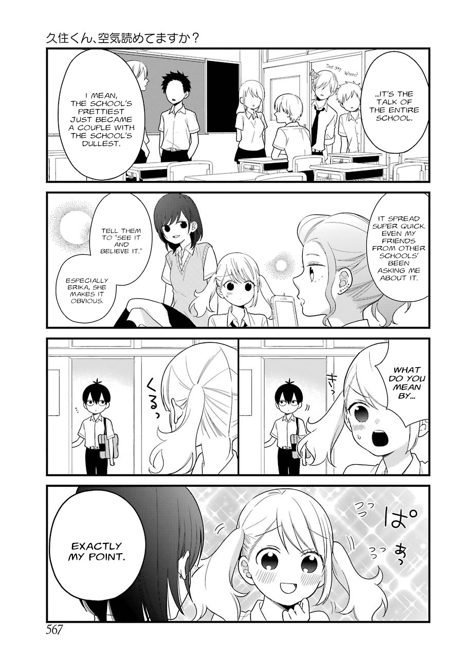 Kuzumi-kun, Kuuki Yometemasu ka? Chapter 44 page 4 - Chapter 44: Something's wrong with him today