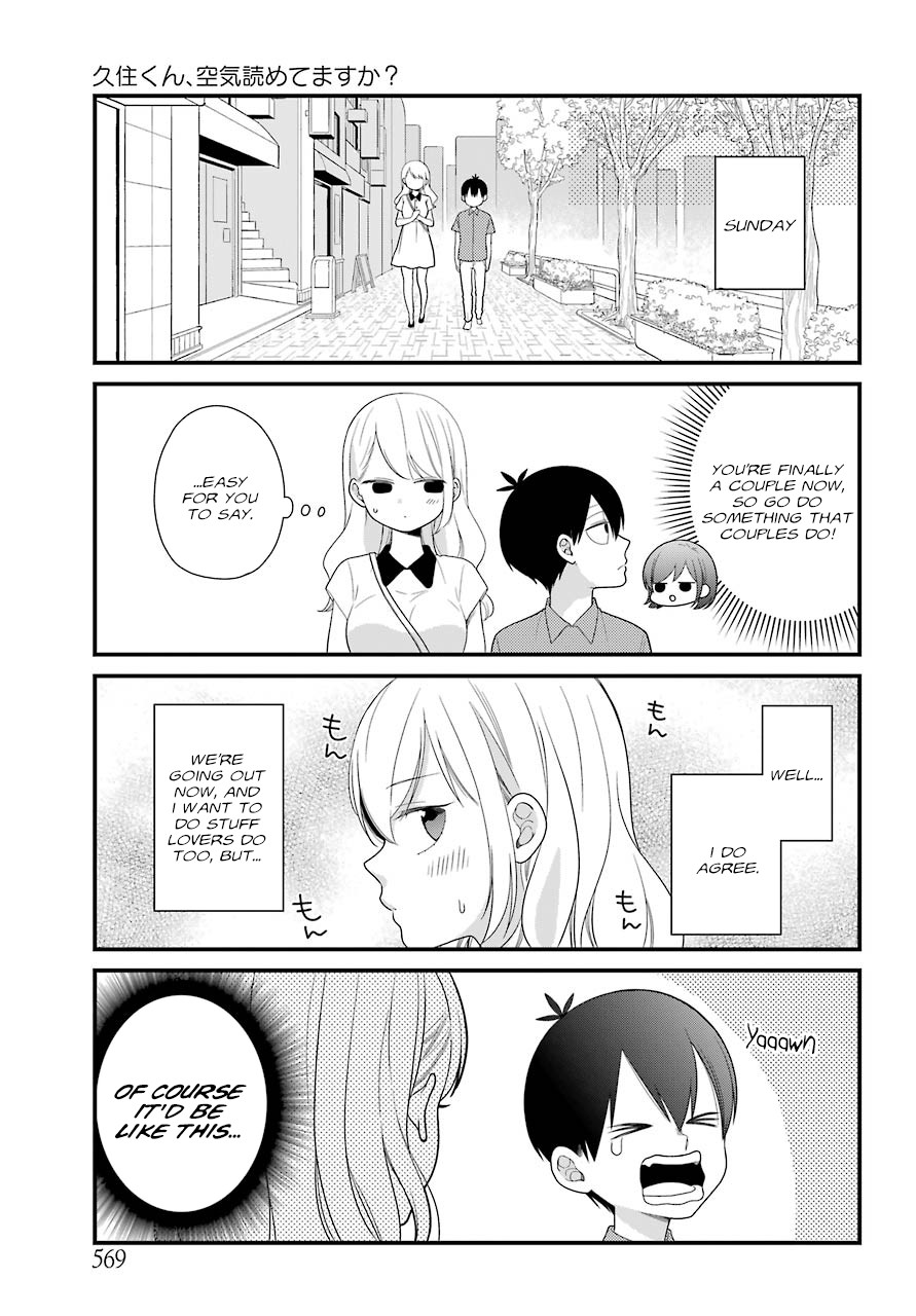 Kuzumi-kun, Kuuki Yometemasu ka? Chapter 44 page 6 - Chapter 44: Something's wrong with him today