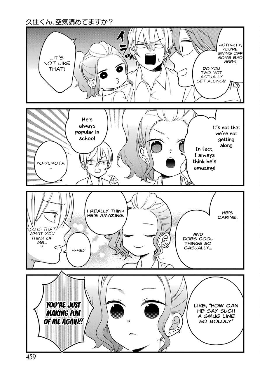 Kuzumi-kun, Kuuki Yometemasu ka? Chapter 45 page 14 - Chapter 45: The two we see a lot