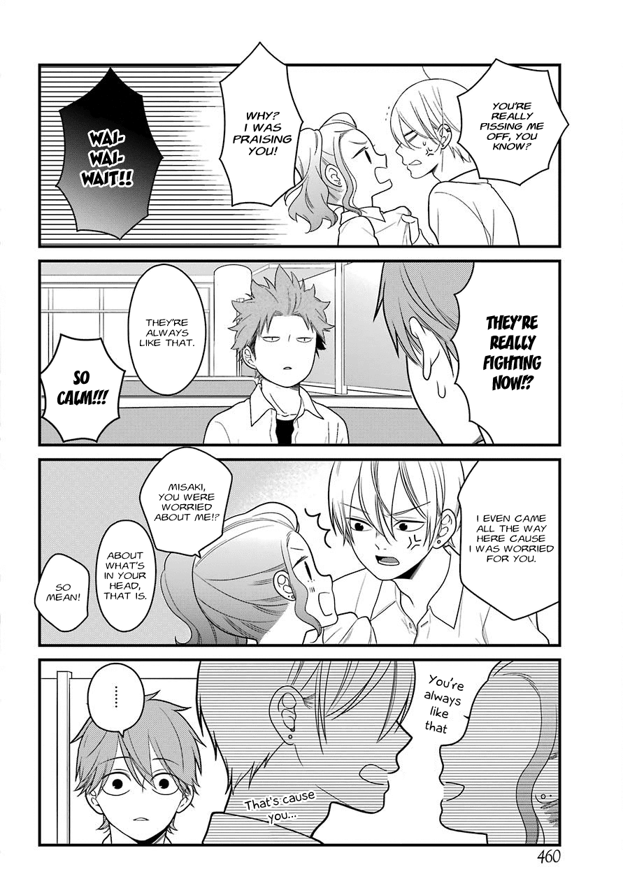 Kuzumi-kun, Kuuki Yometemasu ka? Chapter 45 page 15 - Chapter 45: The two we see a lot