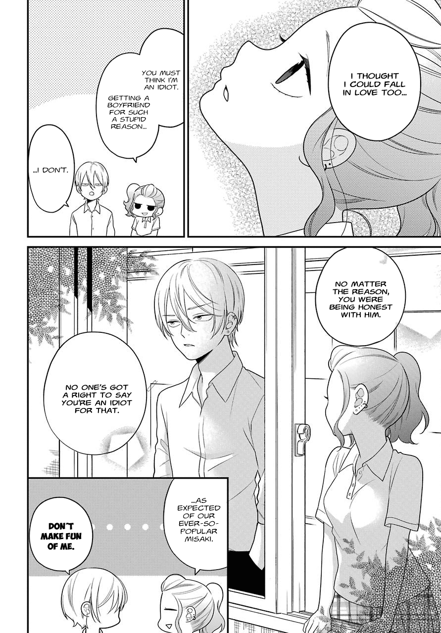 Kuzumi-kun, Kuuki Yometemasu ka? Chapter 45 page 21 - Chapter 45: The two we see a lot