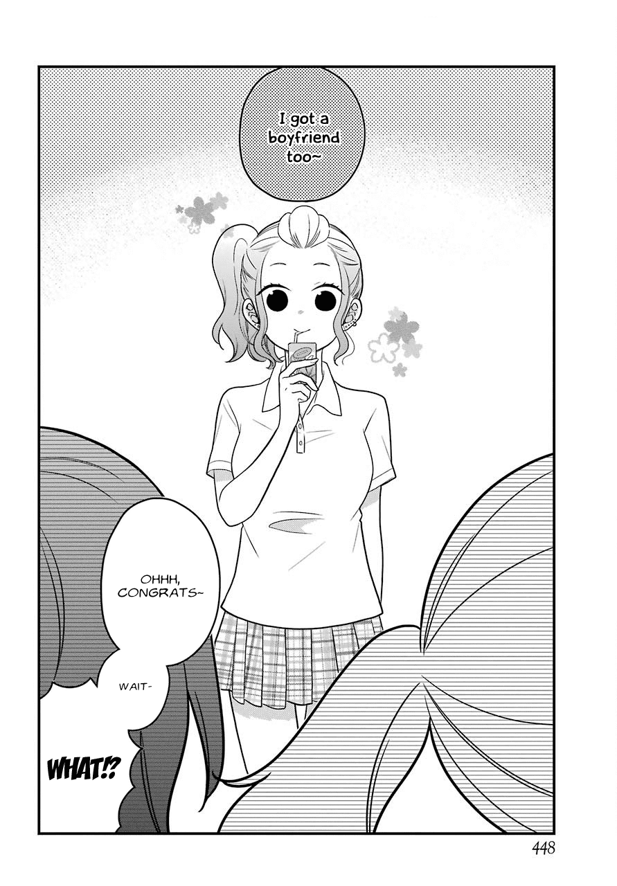 Kuzumi-kun, Kuuki Yometemasu ka? Chapter 45 page 3 - Chapter 45: The two we see a lot