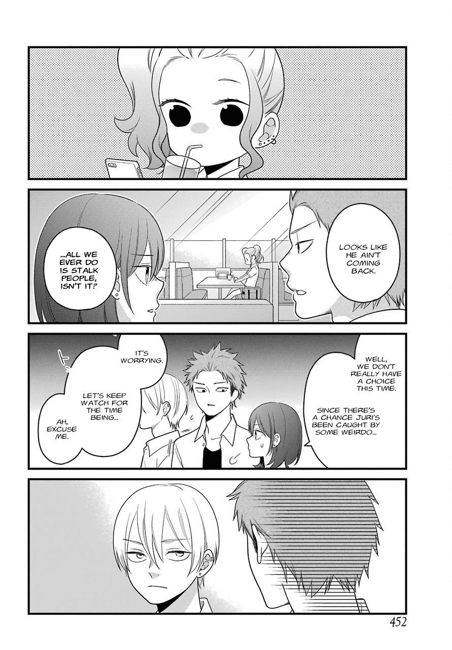 Kuzumi-kun, Kuuki Yometemasu ka? Chapter 45 page 7 - Chapter 45: The two we see a lot