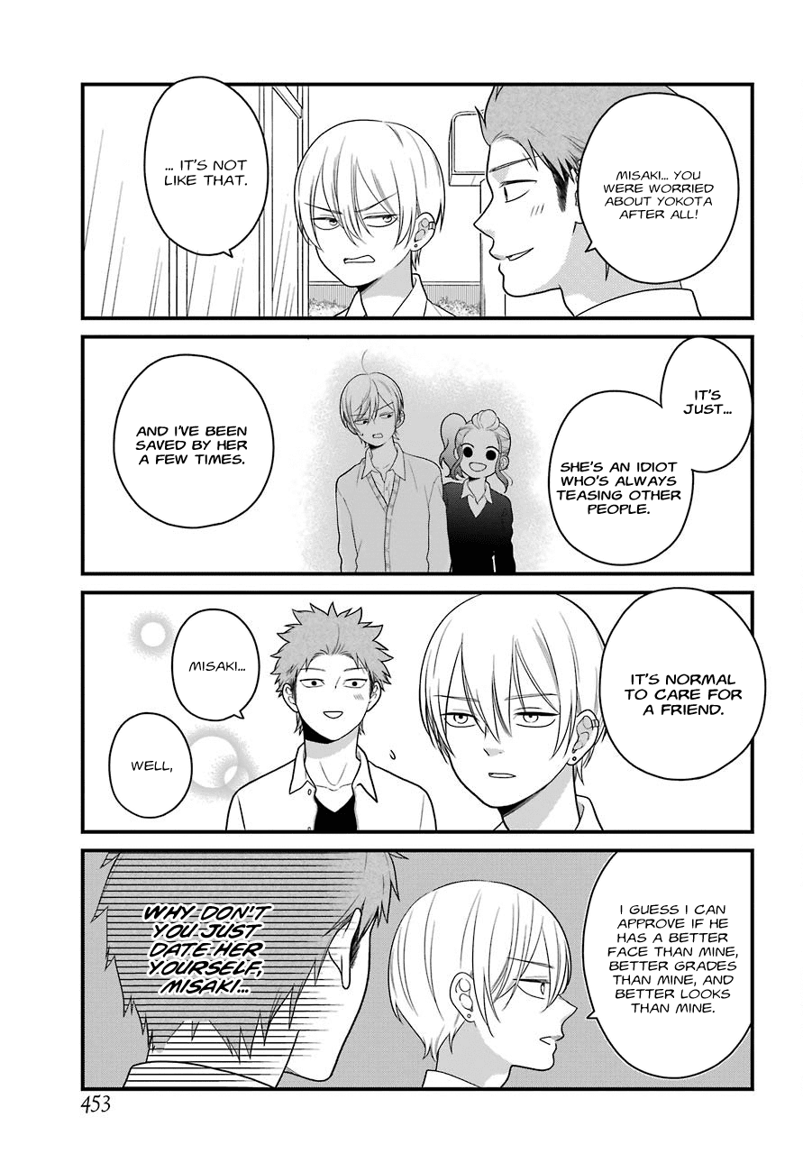 Kuzumi-kun, Kuuki Yometemasu ka? Chapter 45 page 8 - Chapter 45: The two we see a lot