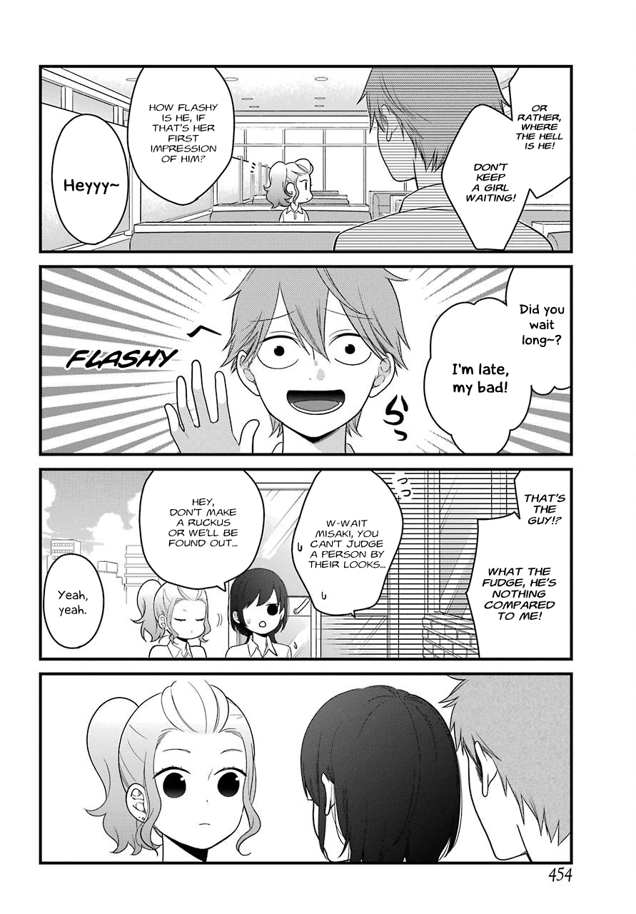 Kuzumi-kun, Kuuki Yometemasu ka? Chapter 45 page 9 - Chapter 45: The two we see a lot