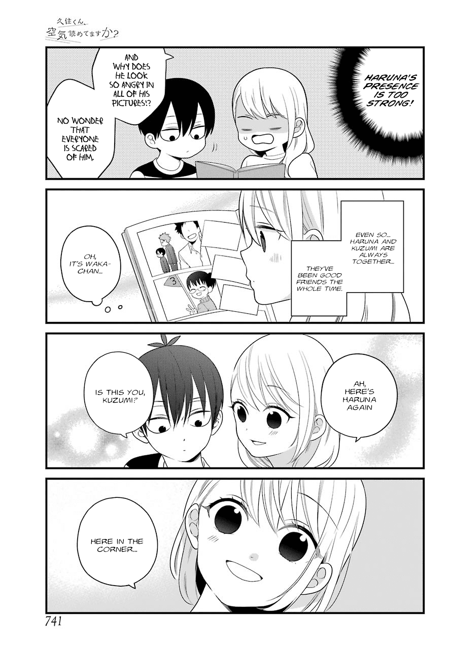 Kuzumi-kun, Kuuki Yometemasu ka? Chapter 46 page 10 - Chapter 46: The final match is on sunday