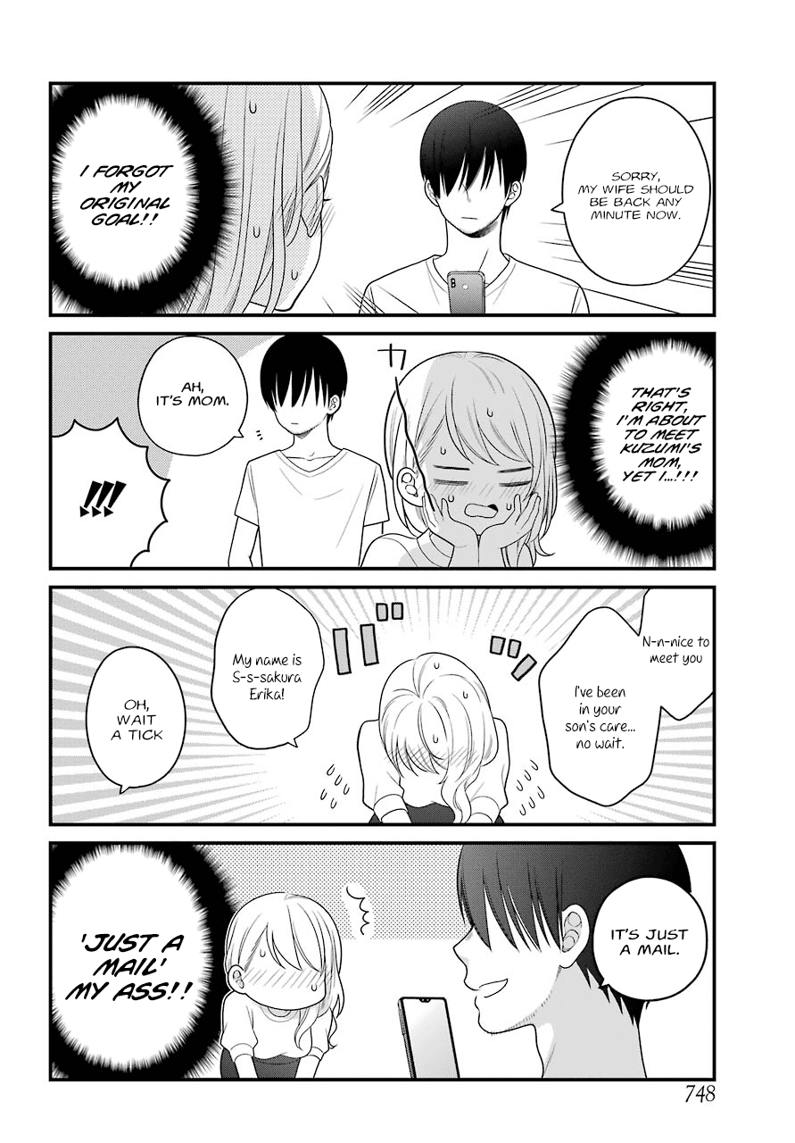 Kuzumi-kun, Kuuki Yometemasu ka? Chapter 46 page 17 - Chapter 46: The final match is on sunday