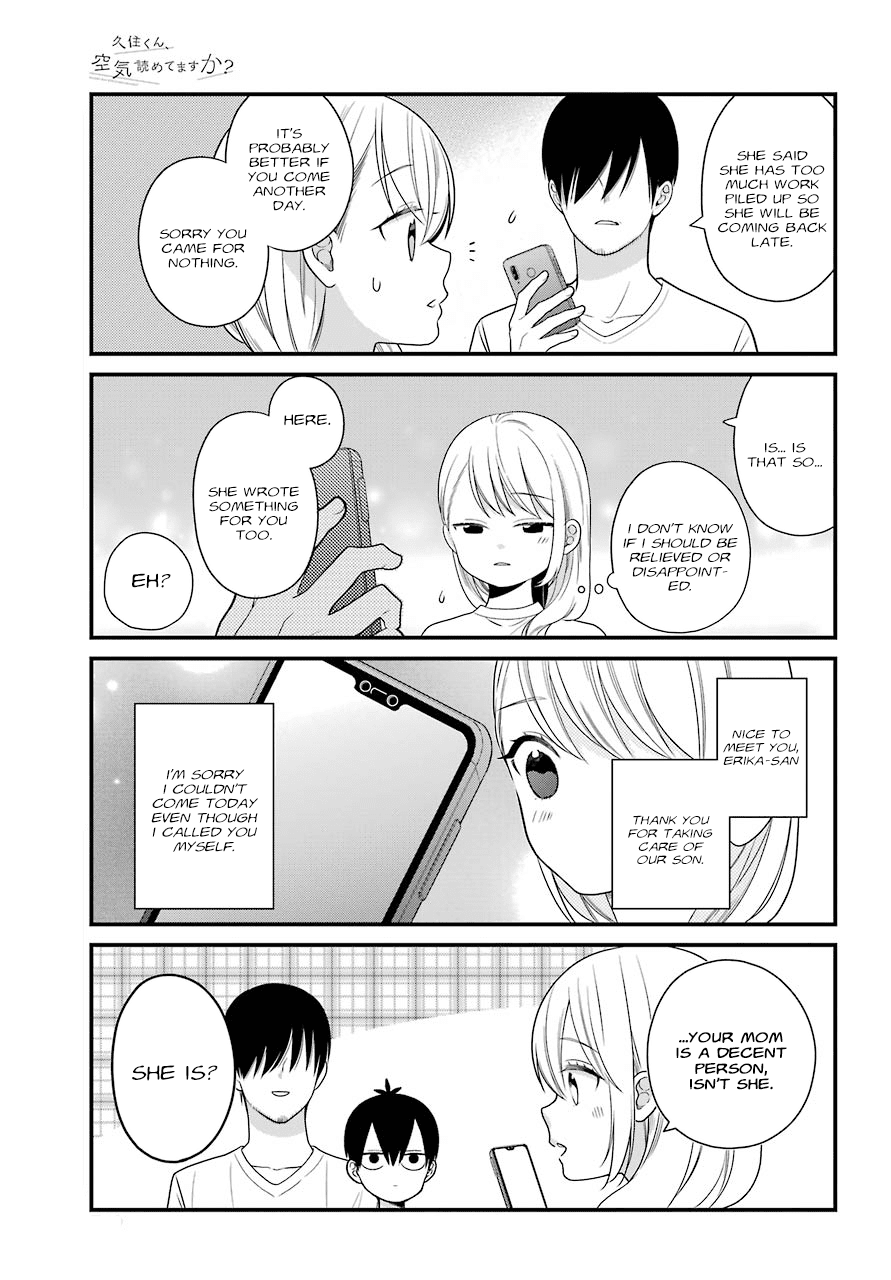 Kuzumi-kun, Kuuki Yometemasu ka? Chapter 46 page 18 - Chapter 46: The final match is on sunday