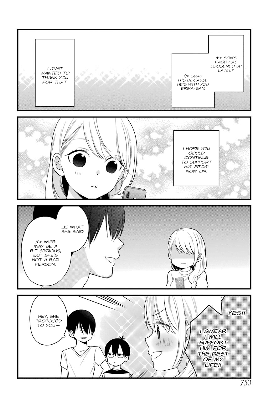 Kuzumi-kun, Kuuki Yometemasu ka? Chapter 46 page 19 - Chapter 46: The final match is on sunday