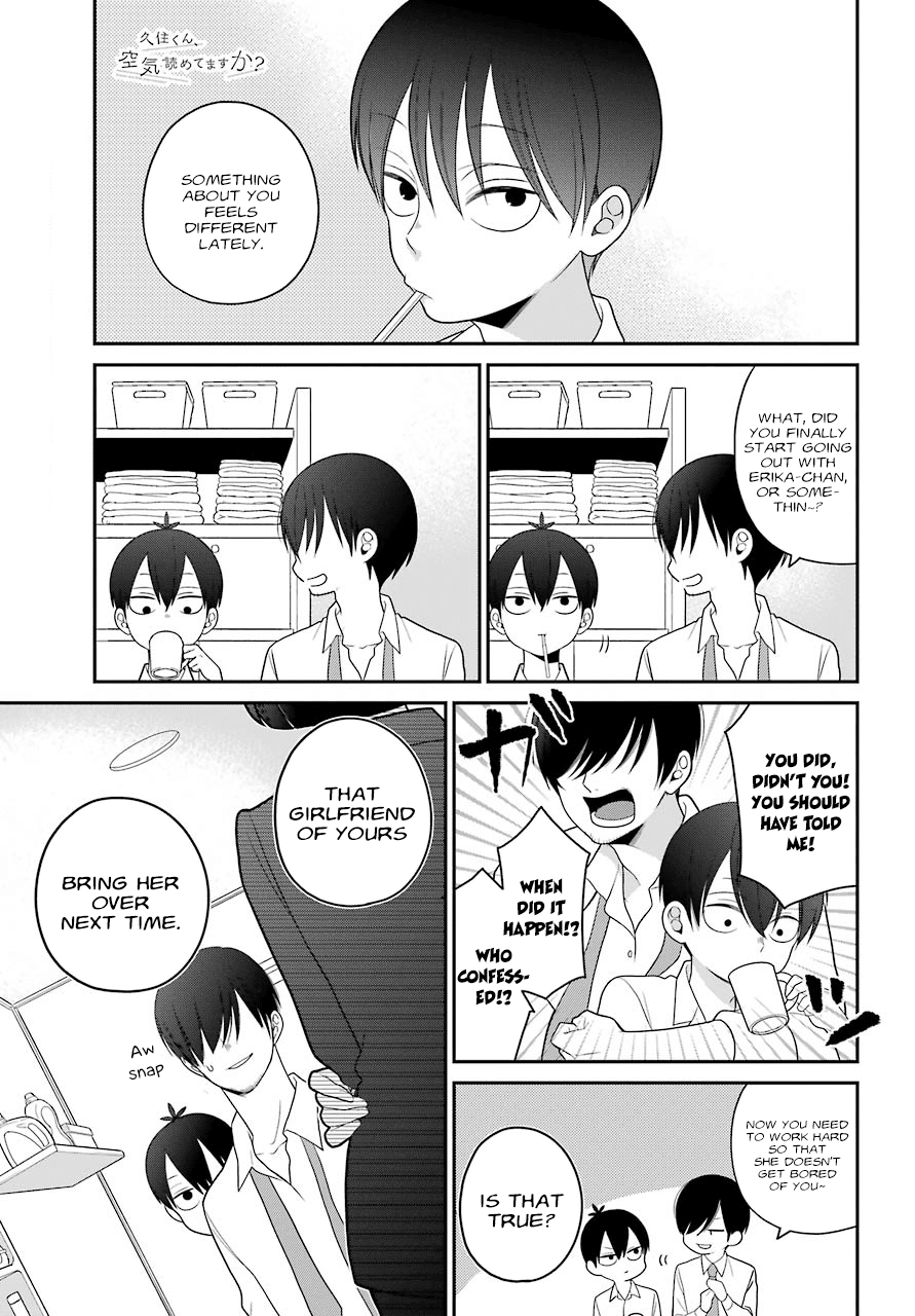 Kuzumi-kun, Kuuki Yometemasu ka? Chapter 46 page 2 - Chapter 46: The final match is on sunday