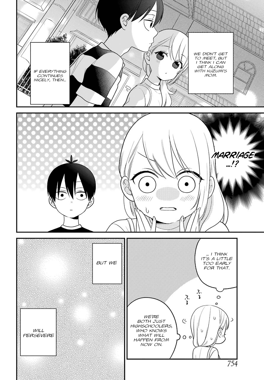 Kuzumi-kun, Kuuki Yometemasu ka? Chapter 46 page 23 - Chapter 46: The final match is on sunday