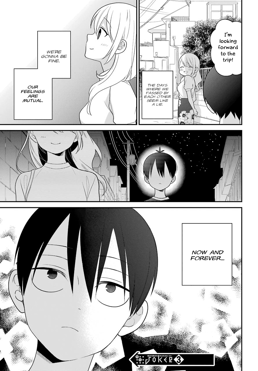 Kuzumi-kun, Kuuki Yometemasu ka? Chapter 46 page 24 - Chapter 46: The final match is on sunday
