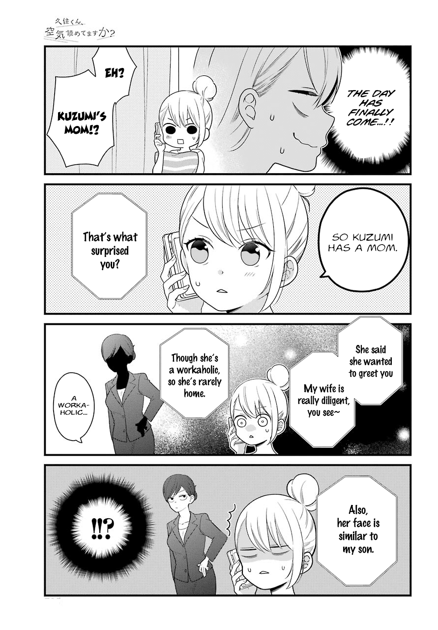 Kuzumi-kun, Kuuki Yometemasu ka? Chapter 46 page 4 - Chapter 46: The final match is on sunday