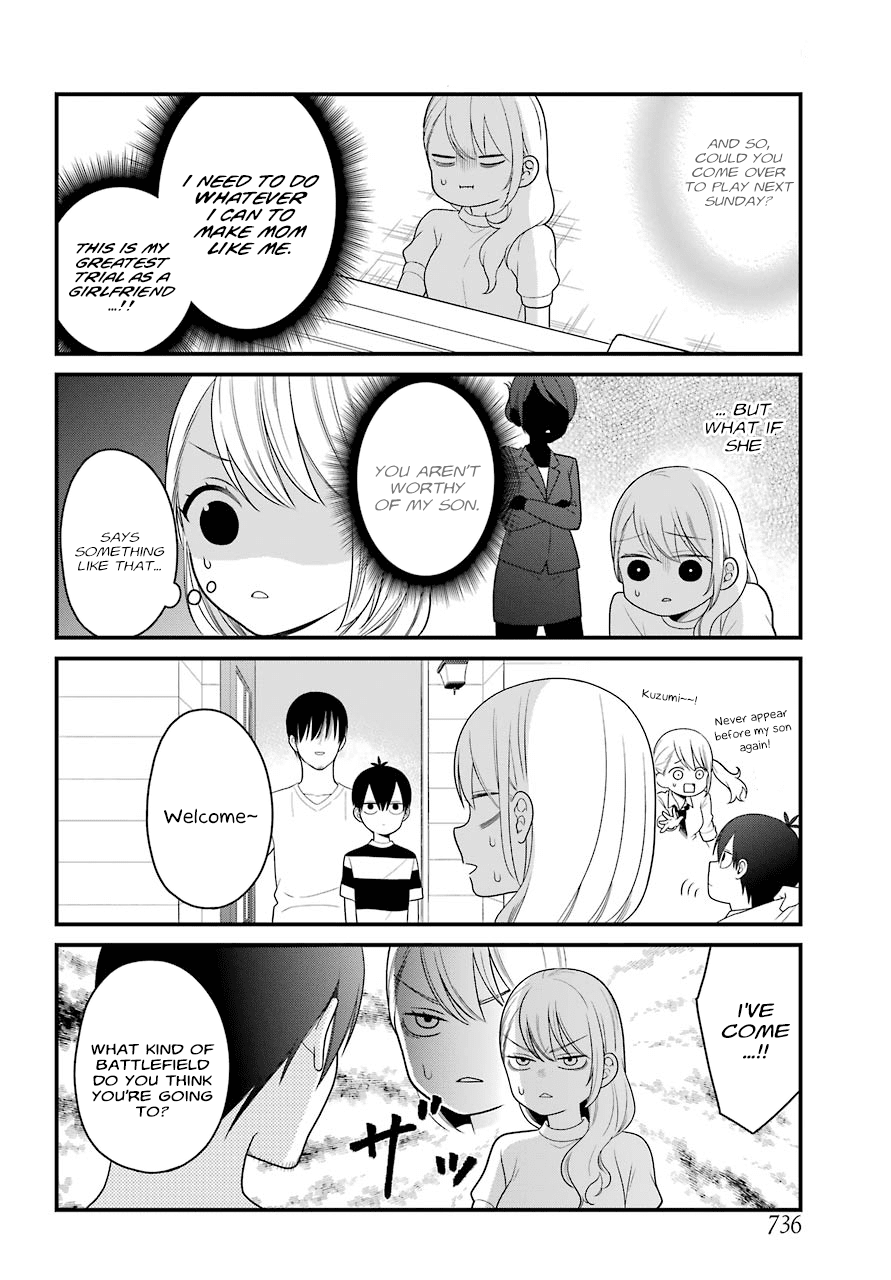 Kuzumi-kun, Kuuki Yometemasu ka? Chapter 46 page 5 - Chapter 46: The final match is on sunday