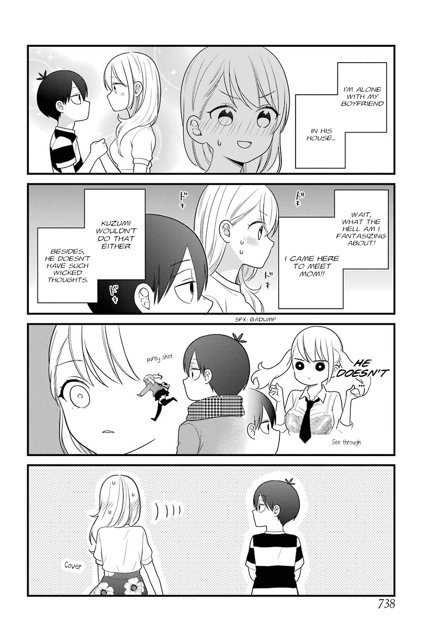 Kuzumi-kun, Kuuki Yometemasu ka? Chapter 46 page 7 - Chapter 46: The final match is on sunday