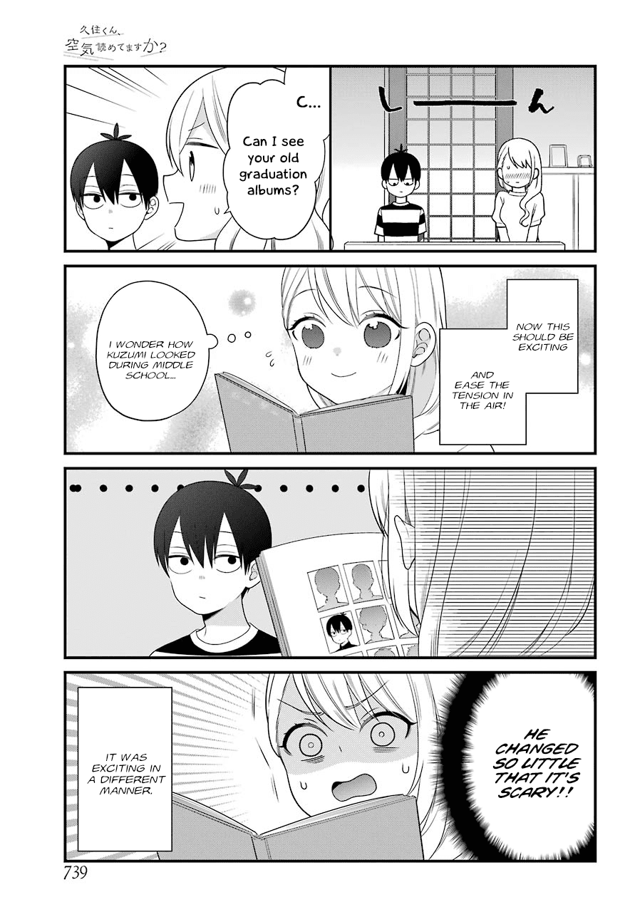 Kuzumi-kun, Kuuki Yometemasu ka? Chapter 46 page 8 - Chapter 46: The final match is on sunday
