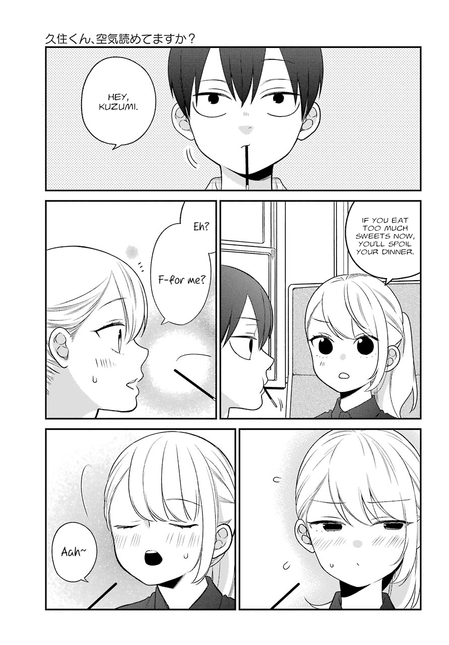 Kuzumi-kun, Kuuki Yometemasu ka? Chapter 47 page 1 - Chapter 47: All I Want For This Summer is You (Part 1)