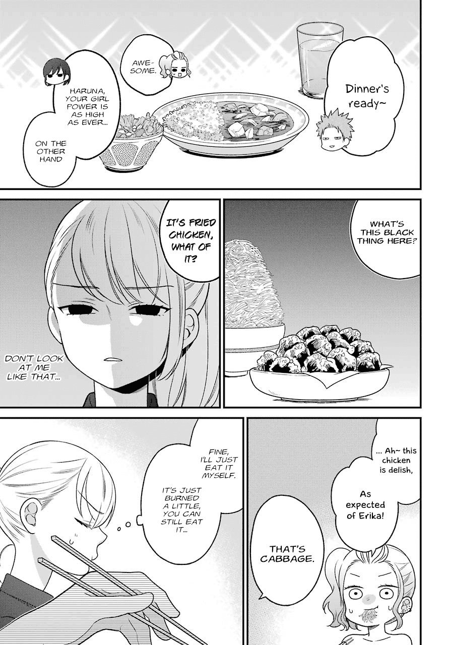 Kuzumi-kun, Kuuki Yometemasu ka? Chapter 47 page 11 - Chapter 47: All I Want For This Summer is You (Part 1)