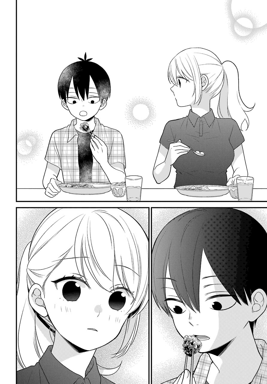 Kuzumi-kun, Kuuki Yometemasu ka? Chapter 47 page 12 - Chapter 47: All I Want For This Summer is You (Part 1)