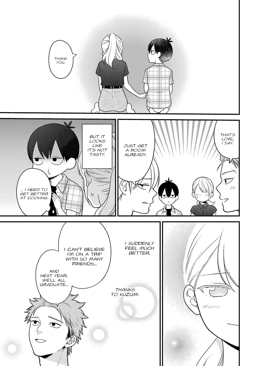 Kuzumi-kun, Kuuki Yometemasu ka? Chapter 47 page 13 - Chapter 47: All I Want For This Summer is You (Part 1)