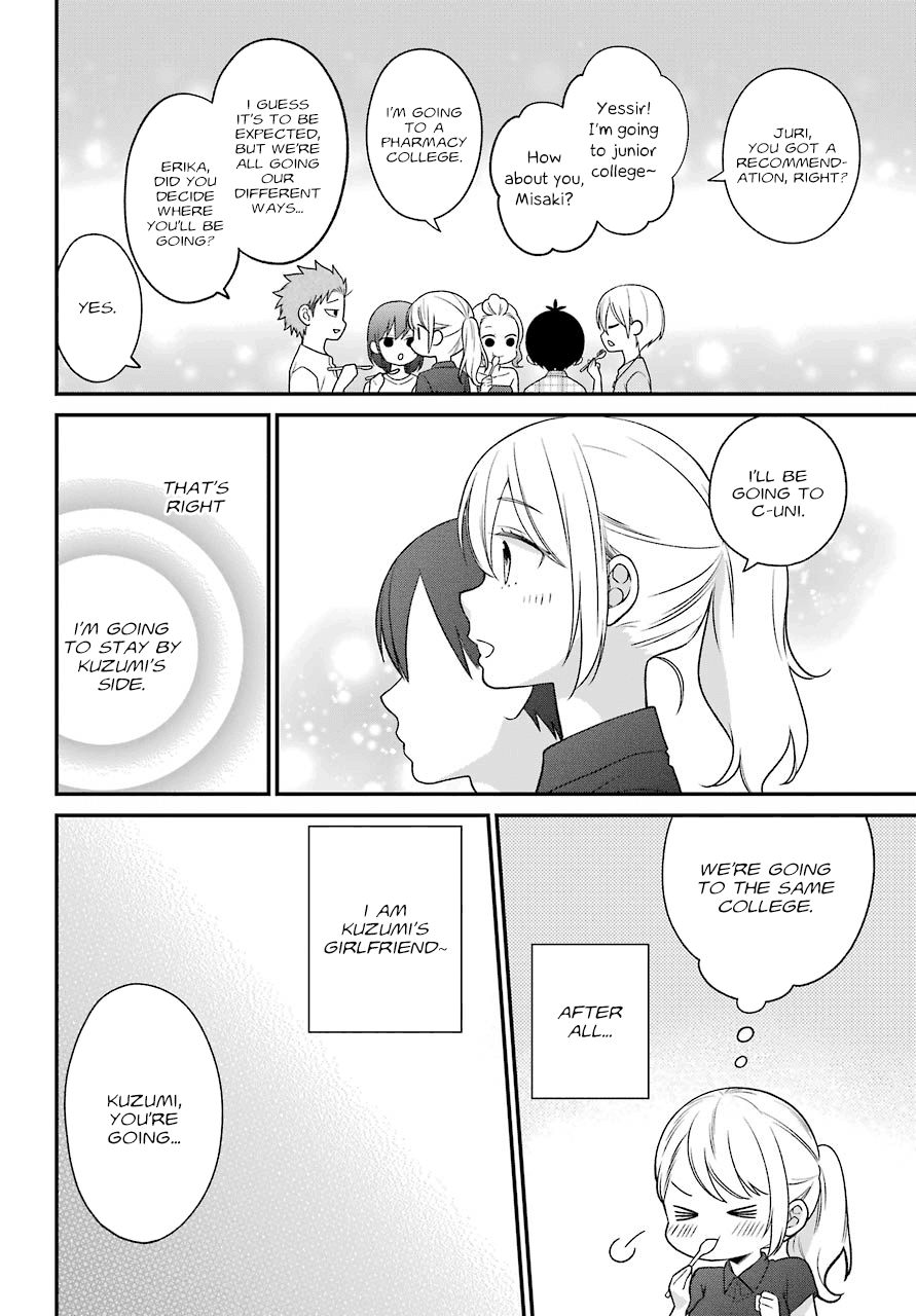 Kuzumi-kun, Kuuki Yometemasu ka? Chapter 47 page 14 - Chapter 47: All I Want For This Summer is You (Part 1)