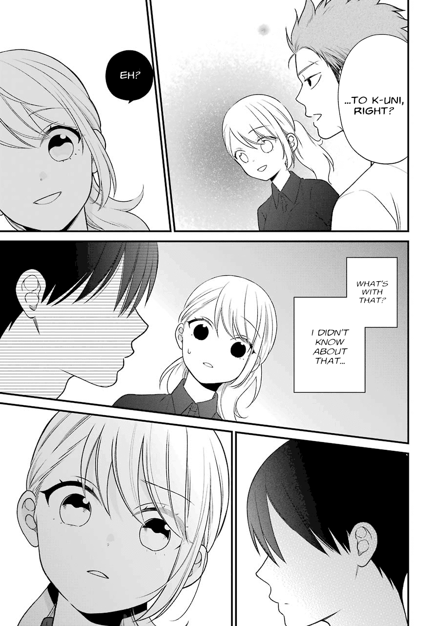 Kuzumi-kun, Kuuki Yometemasu ka? Chapter 47 page 15 - Chapter 47: All I Want For This Summer is You (Part 1)