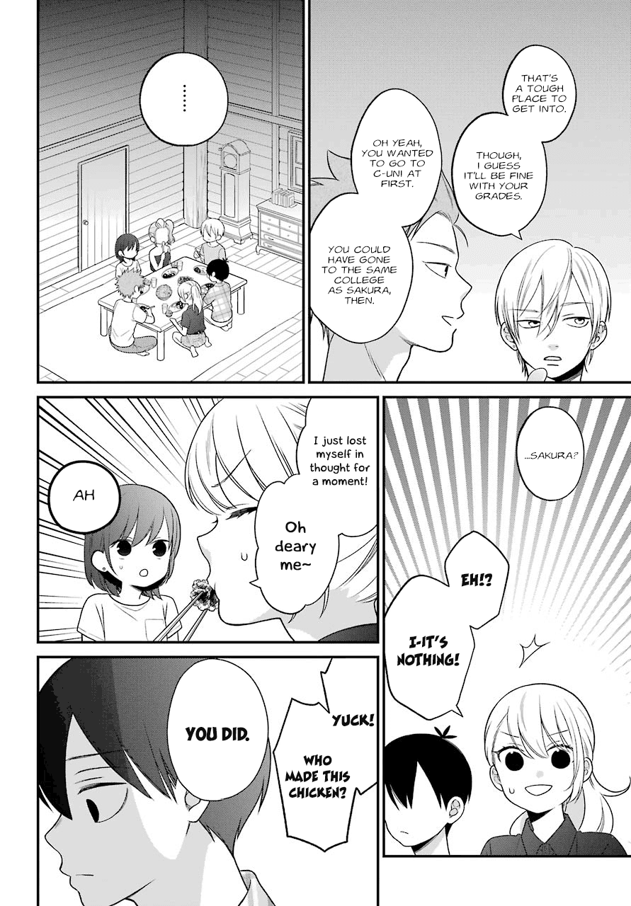 Kuzumi-kun, Kuuki Yometemasu ka? Chapter 47 page 16 - Chapter 47: All I Want For This Summer is You (Part 1)