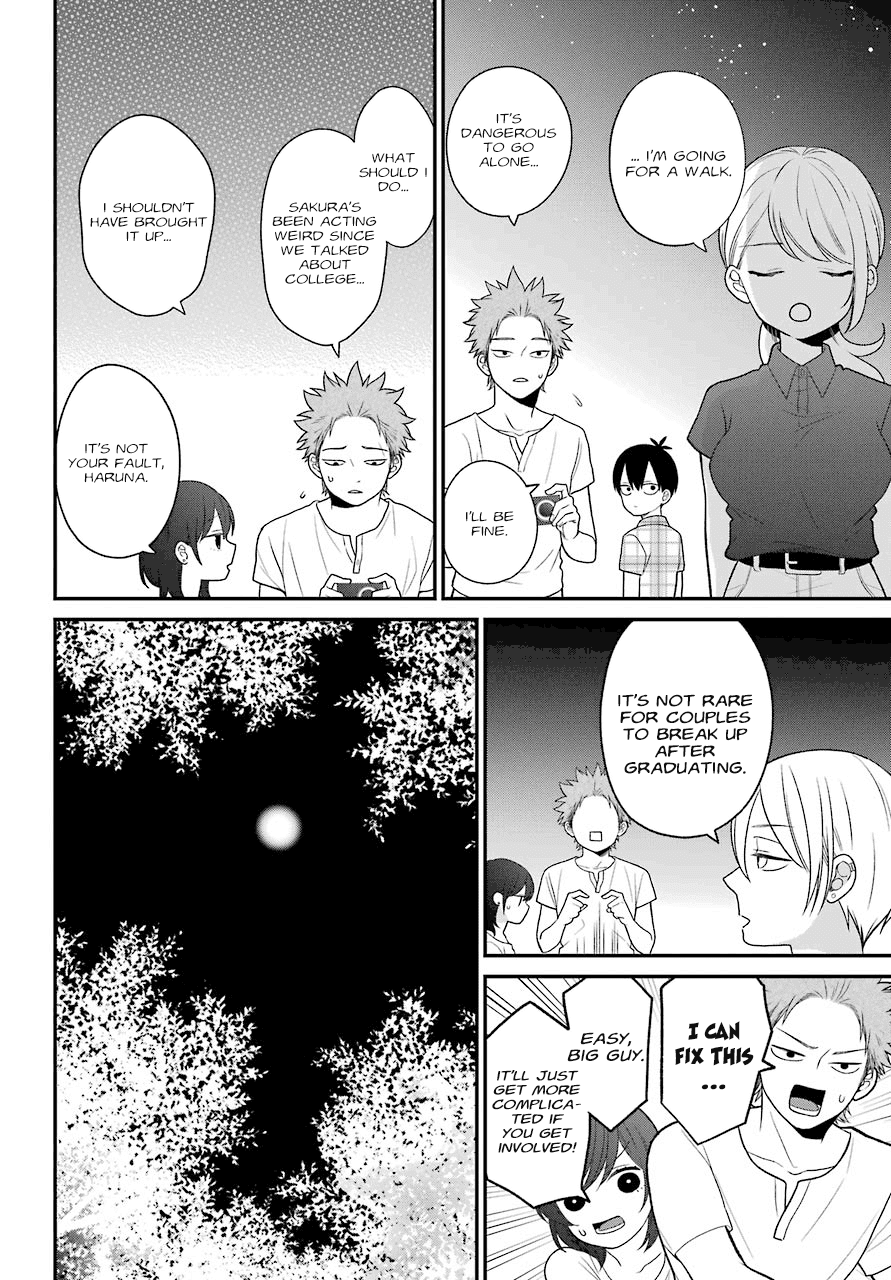Kuzumi-kun, Kuuki Yometemasu ka? Chapter 47 page 18 - Chapter 47: All I Want For This Summer is You (Part 1)