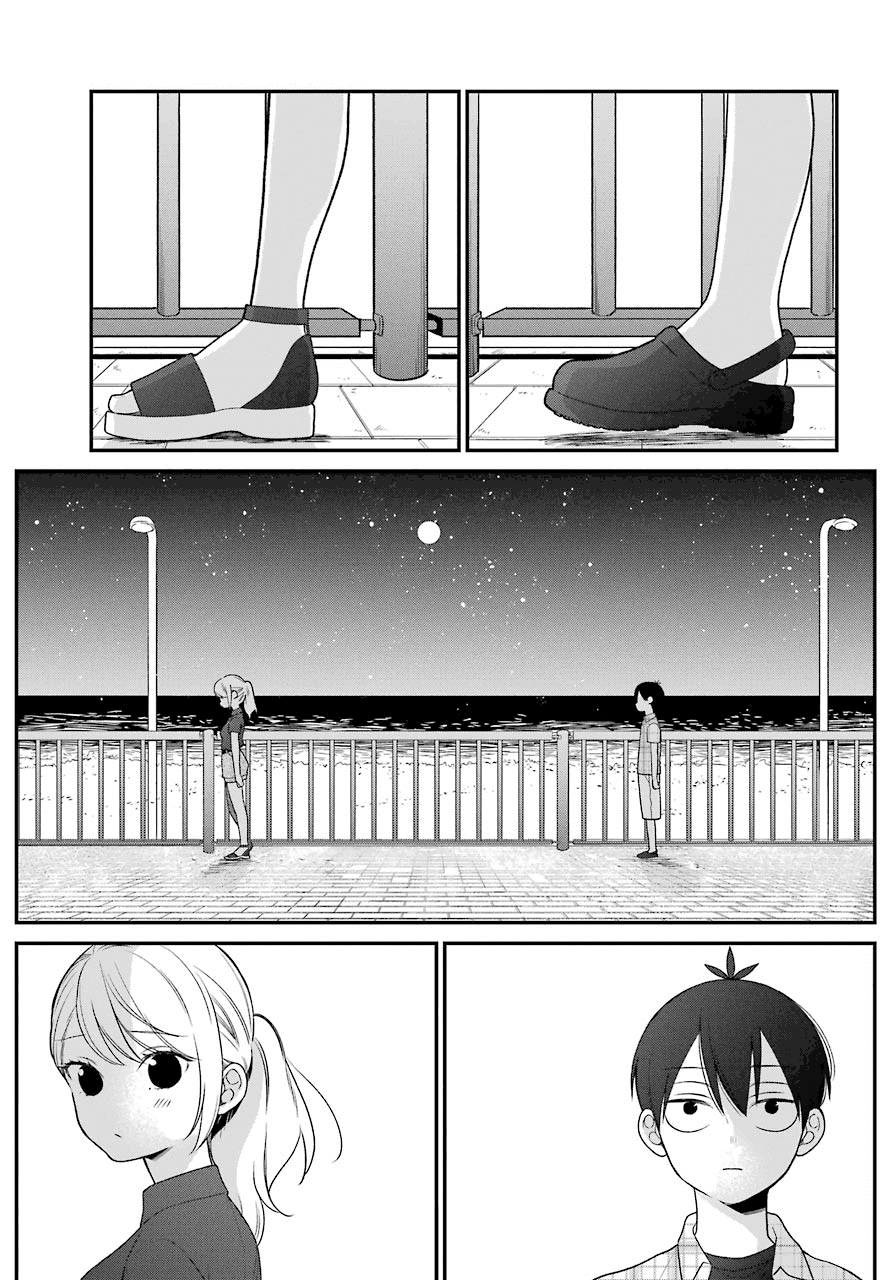 Kuzumi-kun, Kuuki Yometemasu ka? Chapter 47 page 19 - Chapter 47: All I Want For This Summer is You (Part 1)