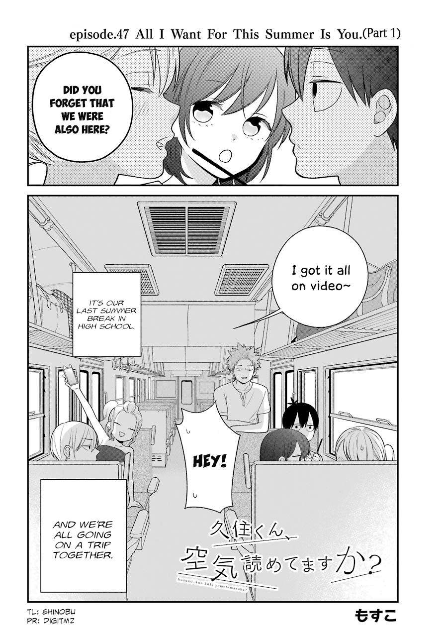 Kuzumi-kun, Kuuki Yometemasu ka? Chapter 47 page 2 - Chapter 47: All I Want For This Summer is You (Part 1)