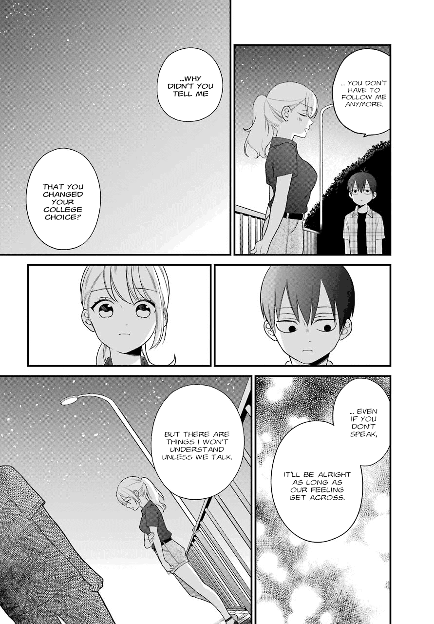 Kuzumi-kun, Kuuki Yometemasu ka? Chapter 47 page 20 - Chapter 47: All I Want For This Summer is You (Part 1)