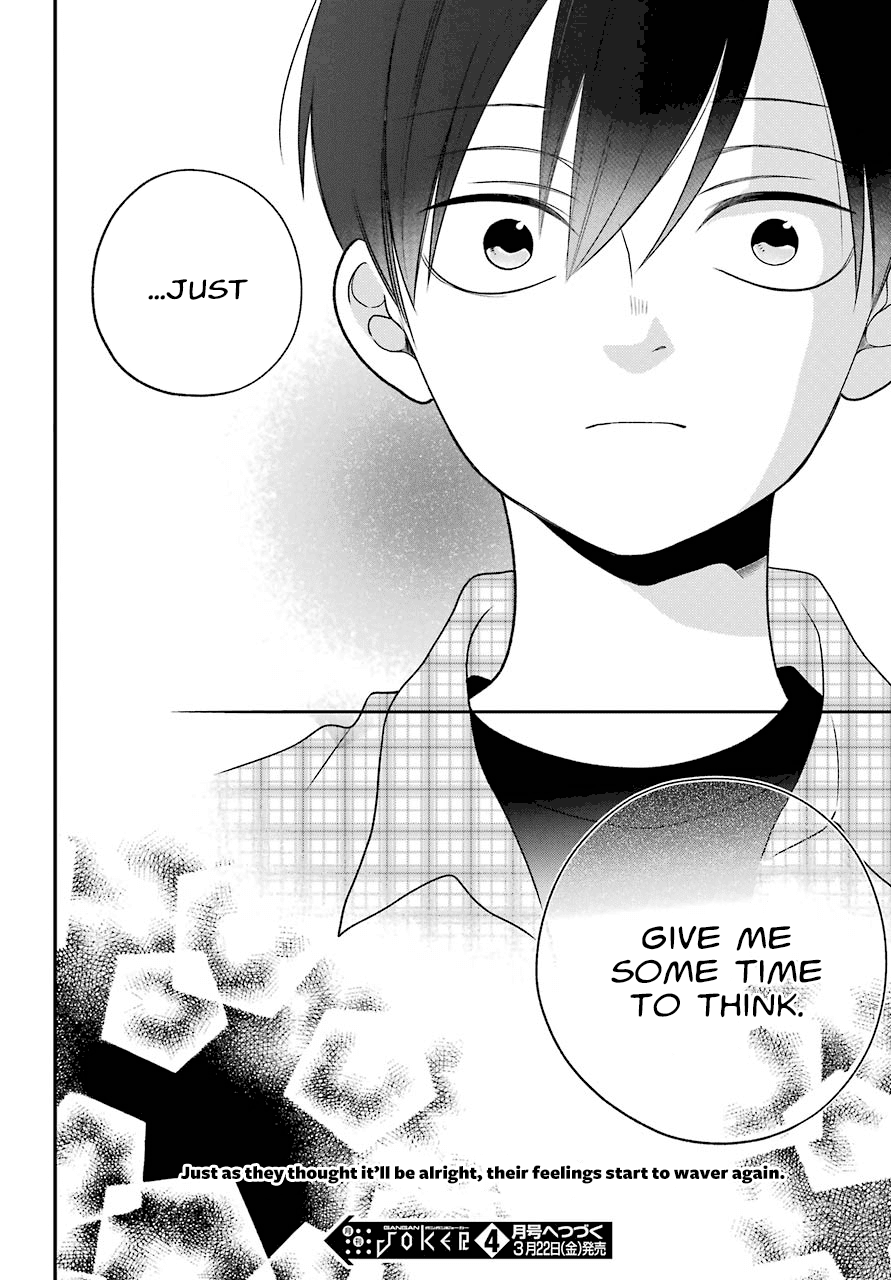 Kuzumi-kun, Kuuki Yometemasu ka? Chapter 47 page 22 - Chapter 47: All I Want For This Summer is You (Part 1)