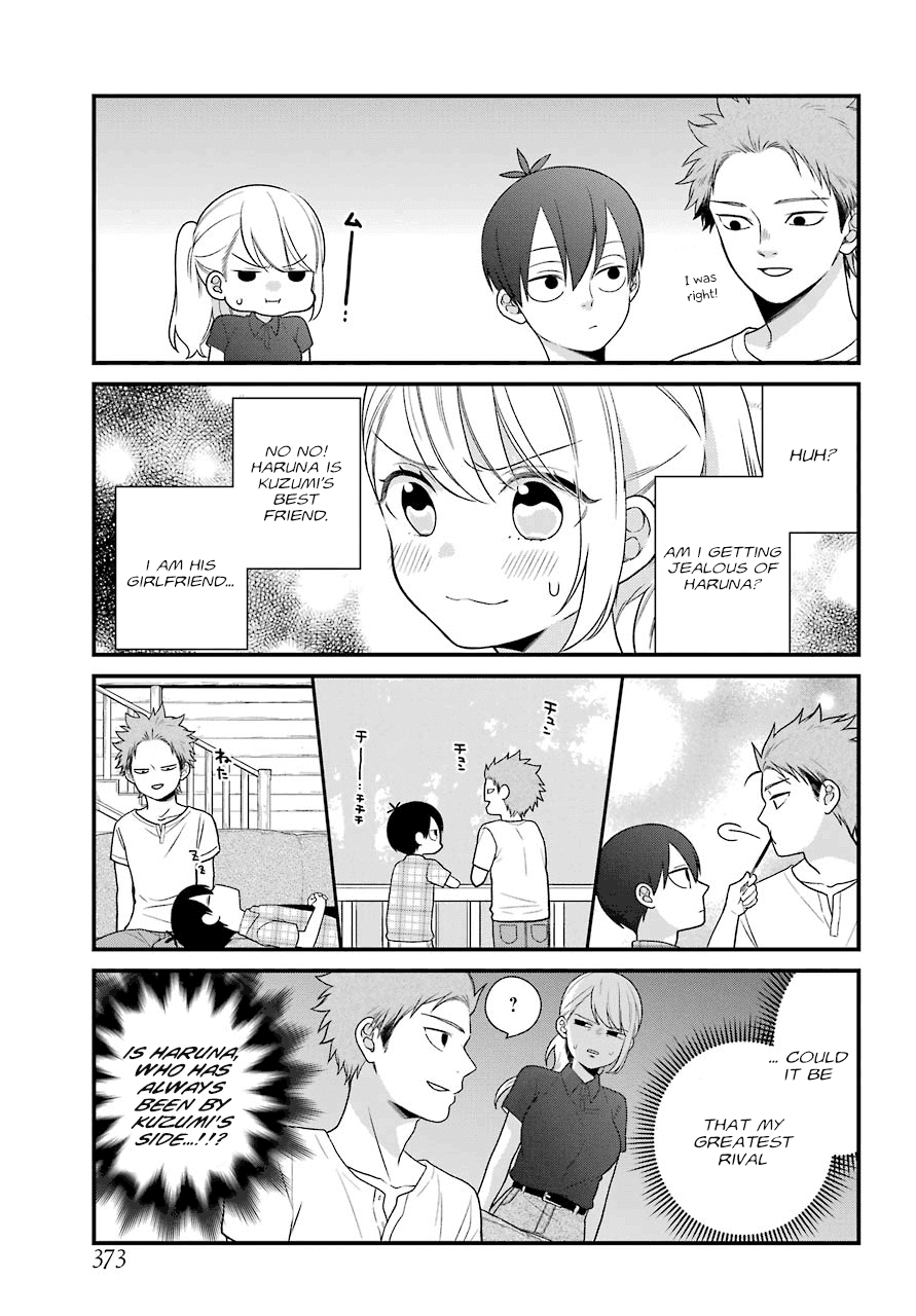Kuzumi-kun, Kuuki Yometemasu ka? Chapter 47 page 7 - Chapter 47: All I Want For This Summer is You (Part 1)
