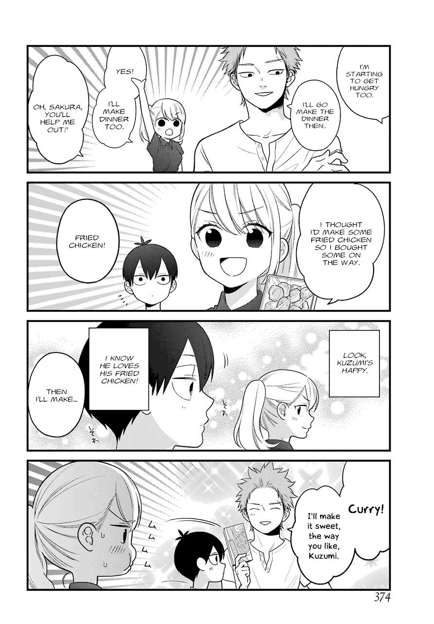 Kuzumi-kun, Kuuki Yometemasu ka? Chapter 47 page 8 - Chapter 47: All I Want For This Summer is You (Part 1)