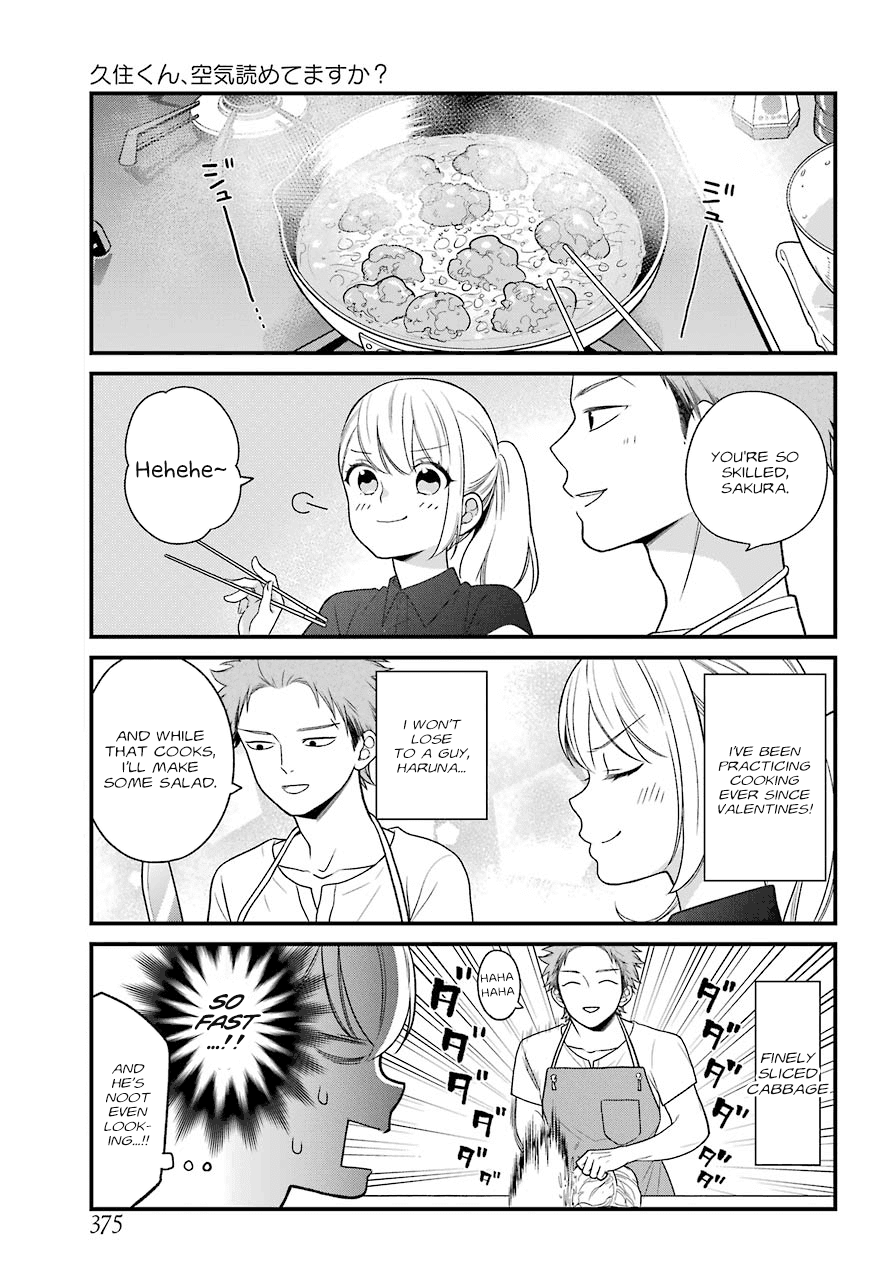 Kuzumi-kun, Kuuki Yometemasu ka? Chapter 47 page 9 - Chapter 47: All I Want For This Summer is You (Part 1)