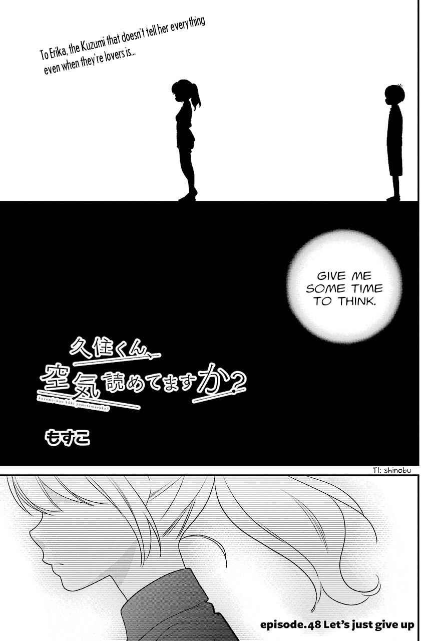 Kuzumi-kun, Kuuki Yometemasu ka? Chapter 48 page 1 - Chapter 48: Let's just give up