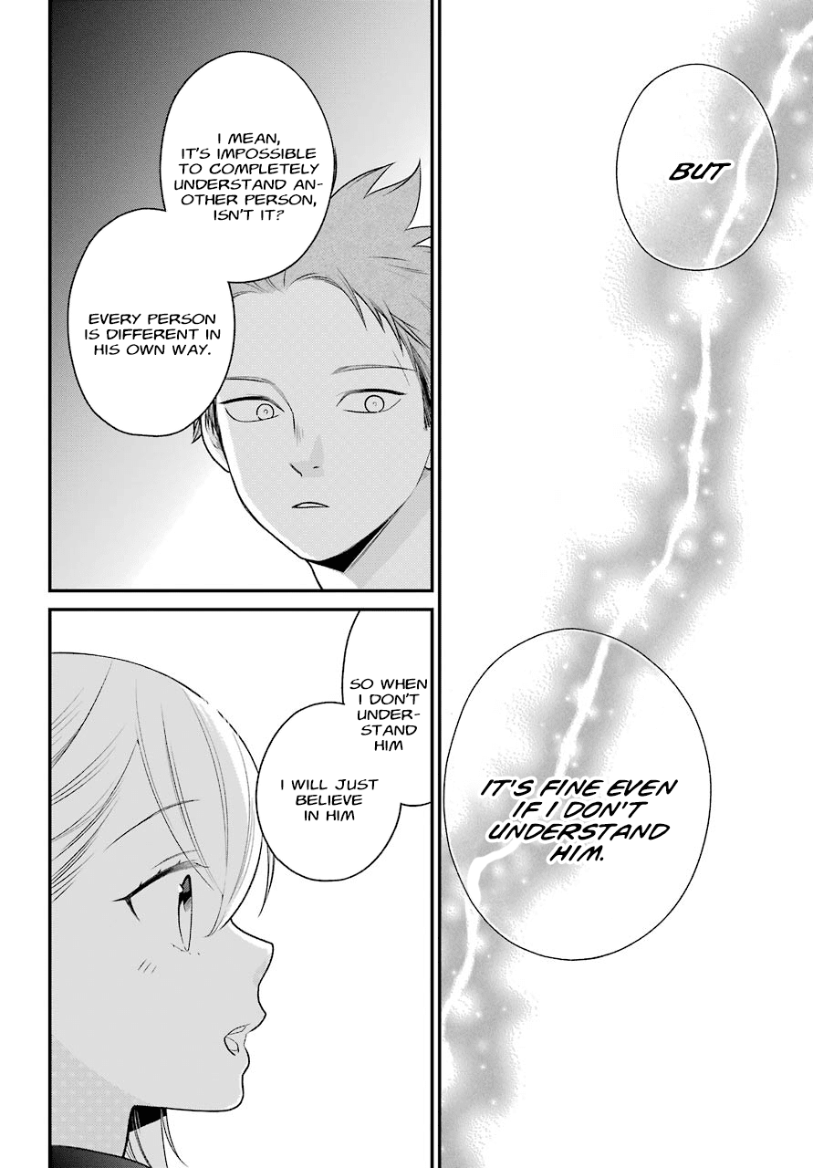 Kuzumi-kun, Kuuki Yometemasu ka? Chapter 48 page 19 - Chapter 48: Let's just give up