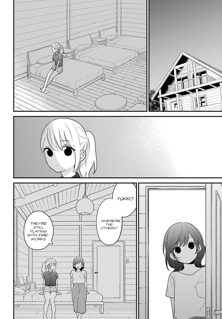 Kuzumi-kun, Kuuki Yometemasu ka? Chapter 48 page 2 - Chapter 48: Let's just give up